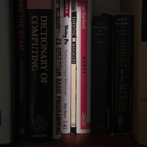 ESSENTIAL MANAGERS: MOVING TO E-BUSINESS