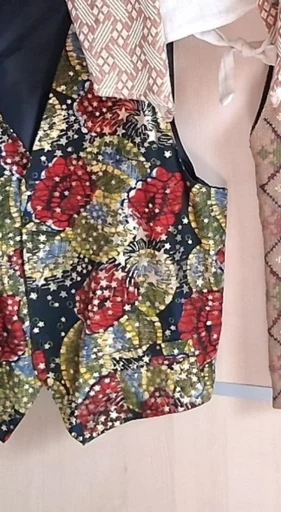 Vintage Floral Patterned Vest