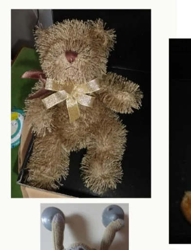 Gold Sparkle Plush Bear