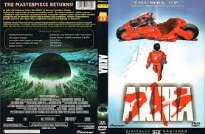Akira DVD