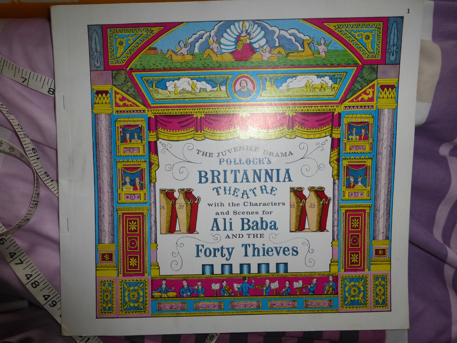 Vintage Dollhouse Playset alt 6